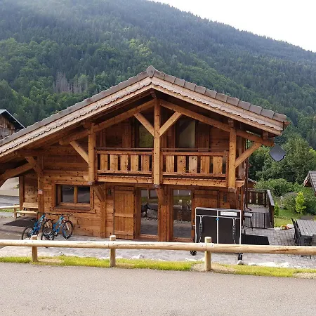 Chalet Recent Proche Toutes Commodites - Jean D'aulps Station - 12 Personnes - Cimes C8 Chalet Saint-Jean-d'Aulps